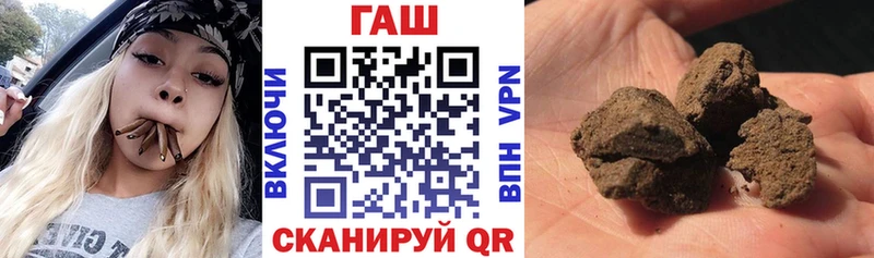 ГАШИШ гарик  Цивильск 