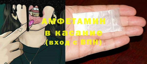 кокаин VHQ Алексин