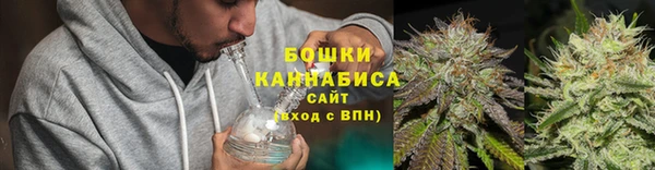 MDMA Premium VHQ Медвежьегорск