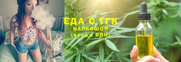 гидра Алексеевка