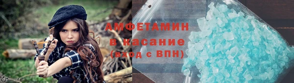 таблы Алзамай
