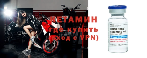 mdpv Мегион