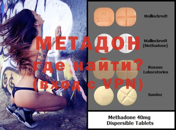 таблы Алзамай