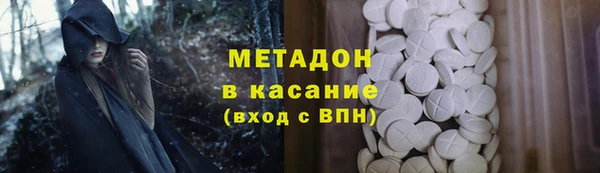таблы Алзамай