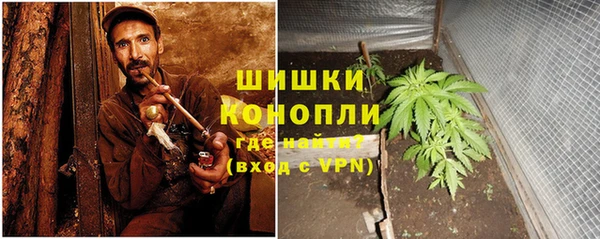 MDMA Premium VHQ Медвежьегорск