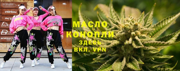 таблы Алзамай