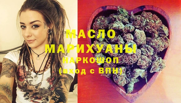 таблы Алзамай