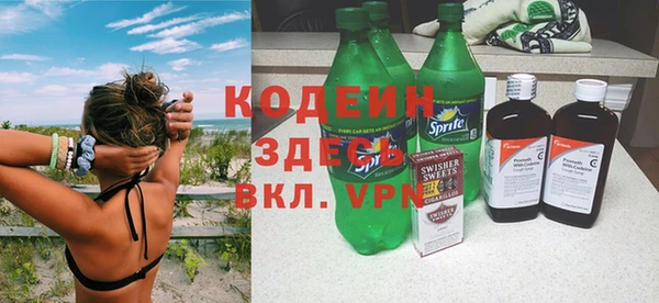 таблы Алзамай