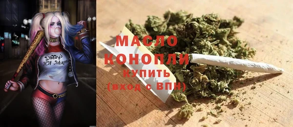 кокаин VHQ Алексин