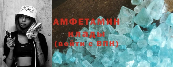 таблы Алзамай