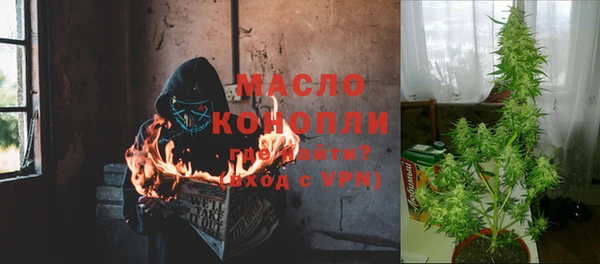 таблы Алзамай